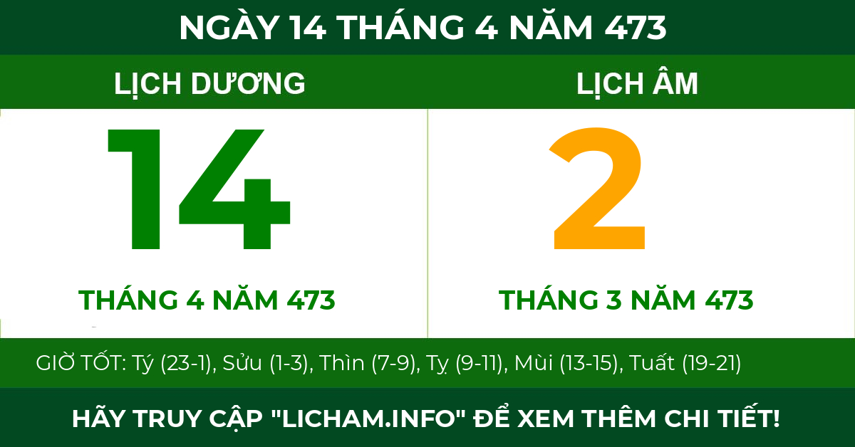 lịch âm ngày 14 tháng 4 năm 473