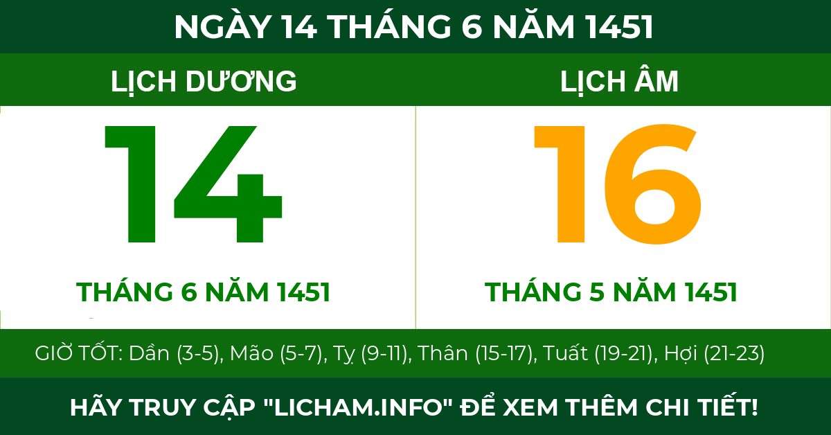 lịch âm ngày 14 tháng 6 năm 1451