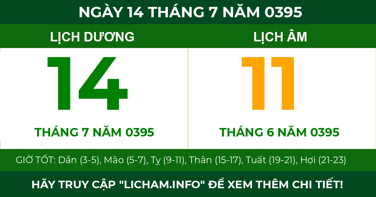 lịch âm ngày 14 tháng 7 năm 0395