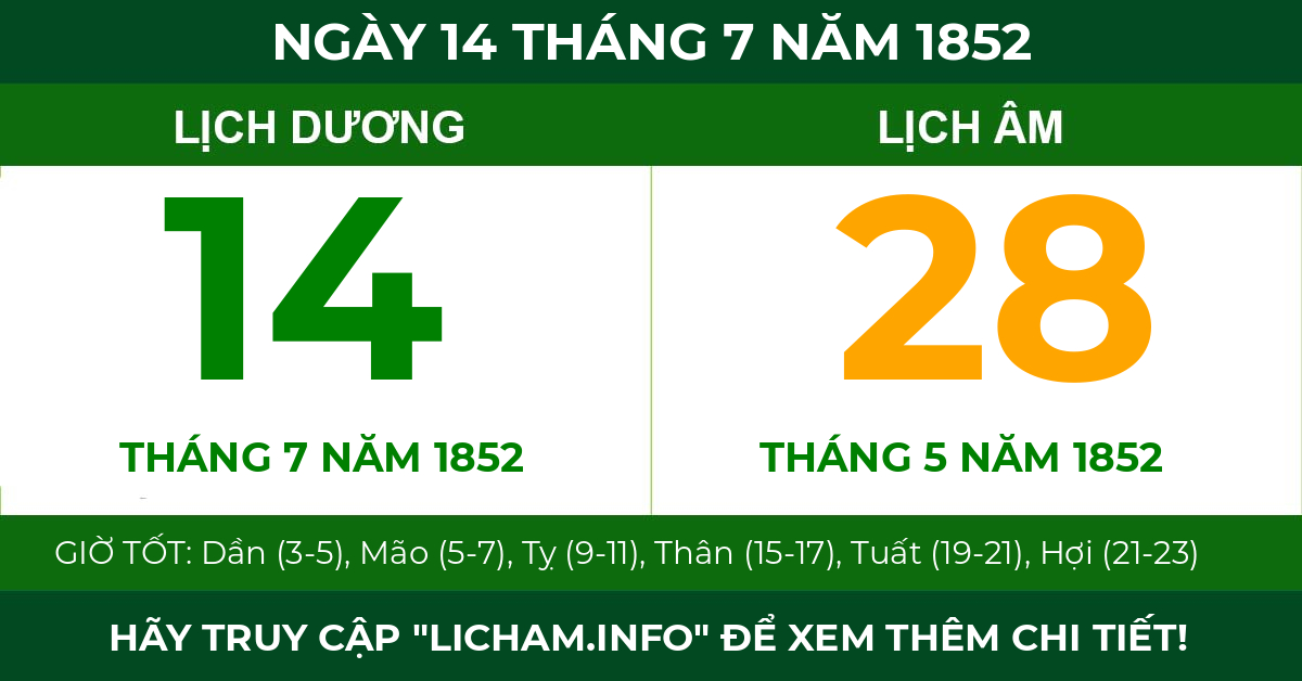 lịch âm ngày 14 tháng 7 năm 1852