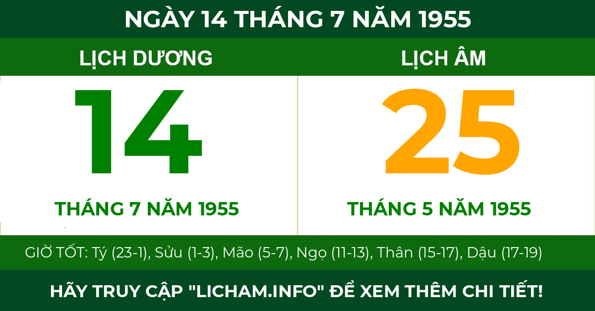lịch âm ngày 14 tháng 7 năm 1955