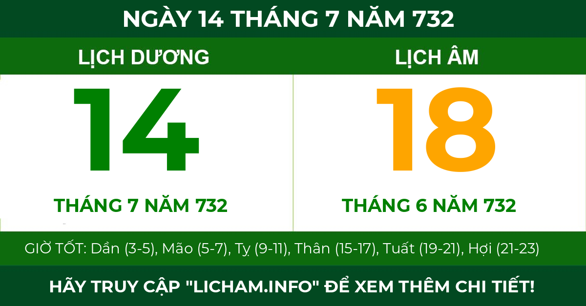 lịch âm ngày 14 tháng 7 năm 732