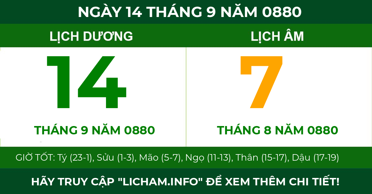 lịch âm ngày 14 tháng 9 năm 0880