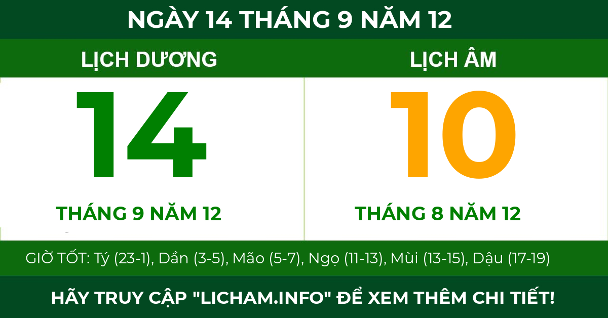 lịch âm ngày 14 tháng 9 năm 12