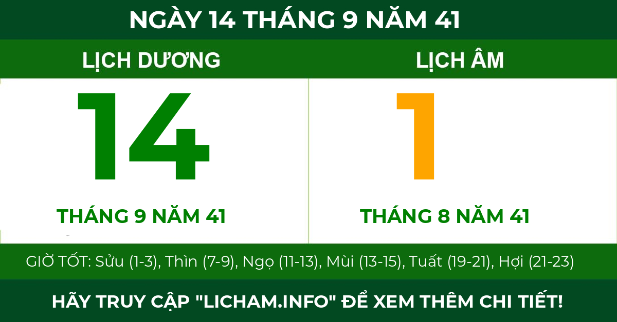 lịch âm ngày 14 tháng 9 năm 41