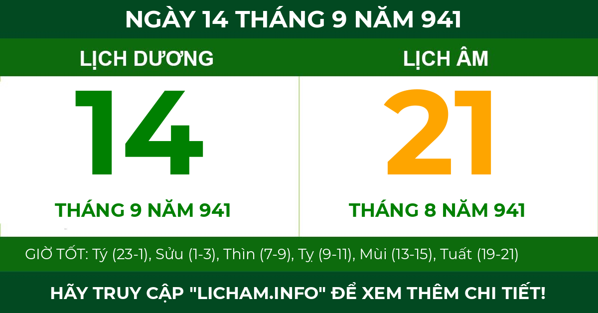 lịch âm ngày 14 tháng 9 năm 941