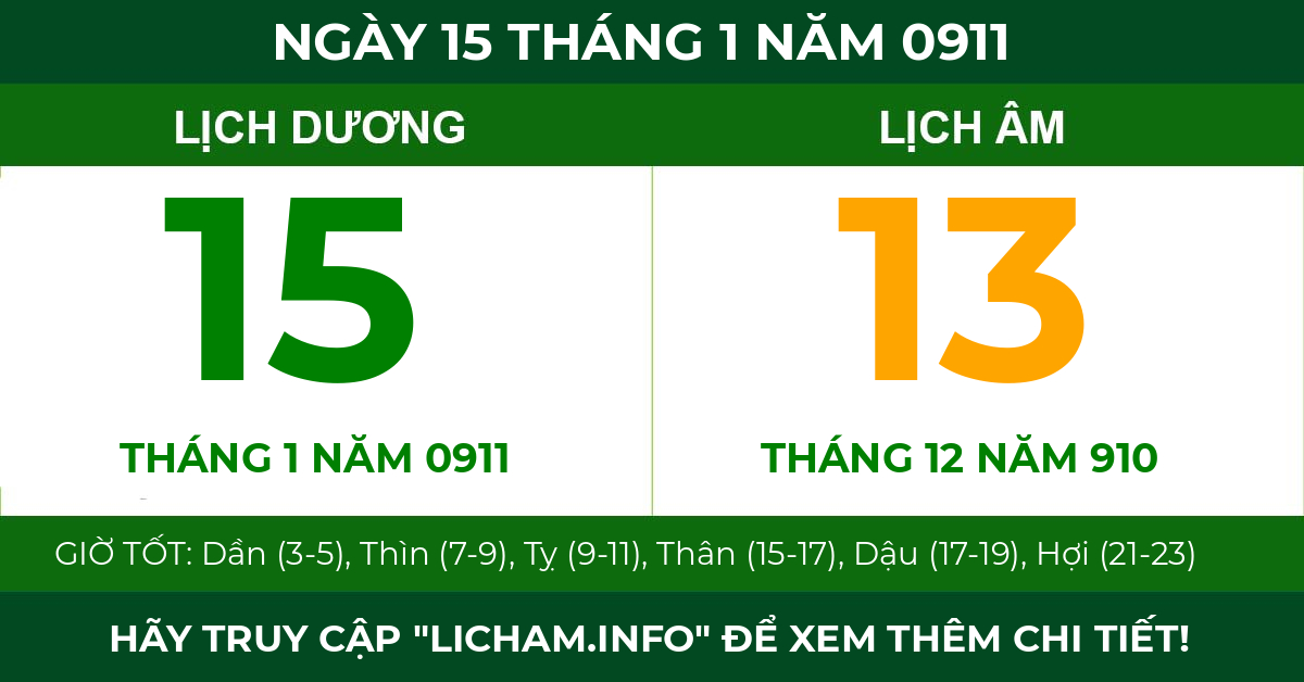 lịch âm ngày 15 tháng 1 năm 0911