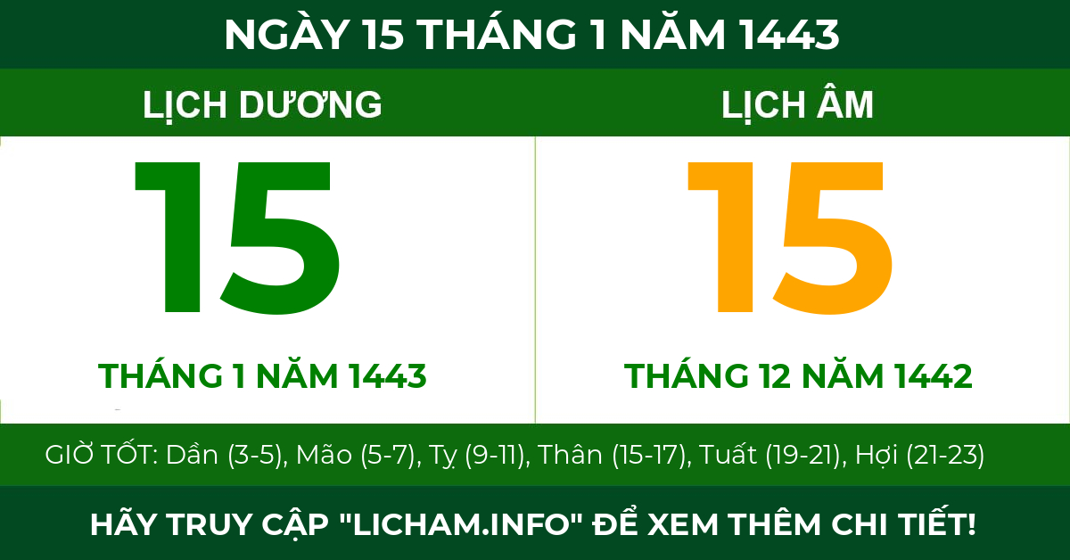 lịch âm ngày 15 tháng 1 năm 1443