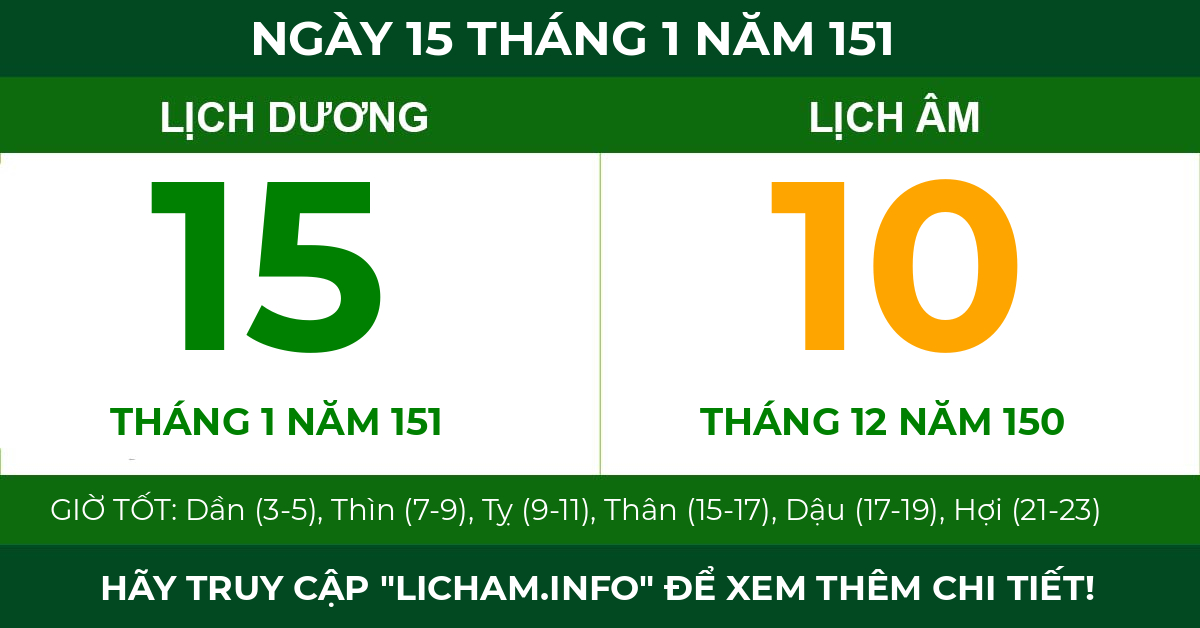 lịch âm ngày 15 tháng 1 năm 151
