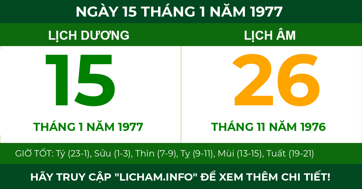 lịch âm ngày 15 tháng 1 năm 1977