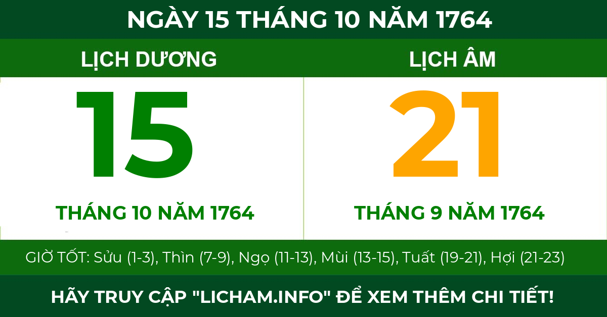 lịch âm ngày 15 tháng 10 năm 1764