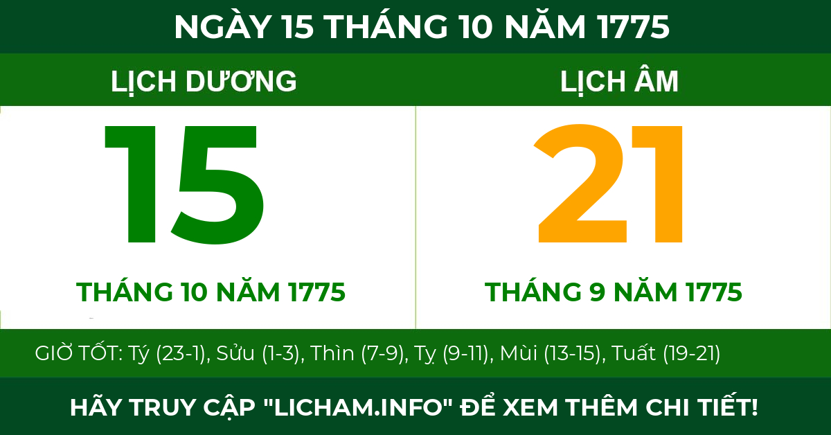 lịch âm ngày 15 tháng 10 năm 1775