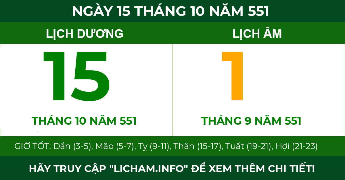 lịch âm ngày 15 tháng 10 năm 551