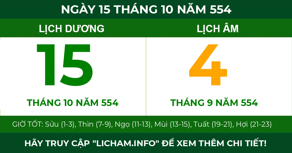 lịch âm ngày 15 tháng 10 năm 554