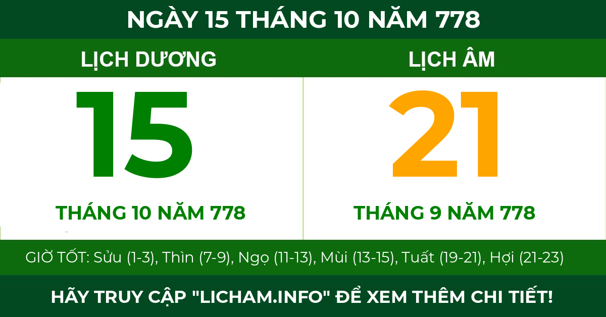 lịch âm ngày 15 tháng 10 năm 778