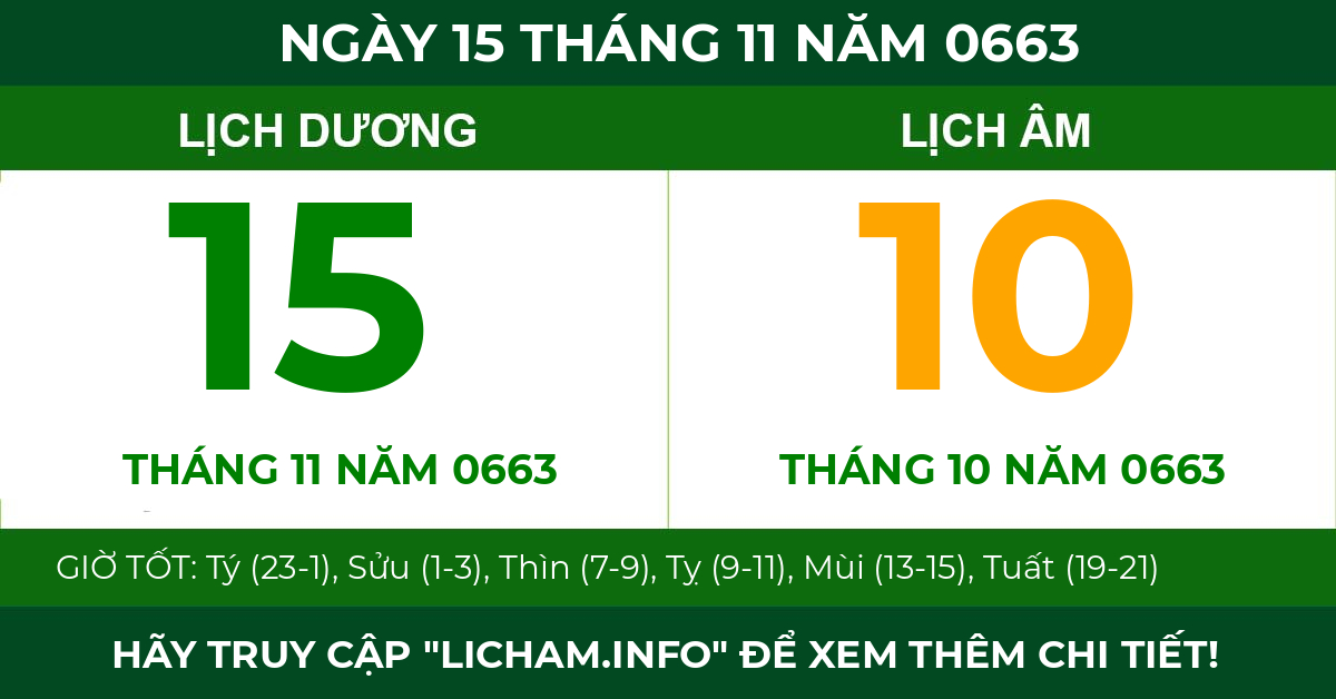 lịch âm ngày 15 tháng 11 năm 0663