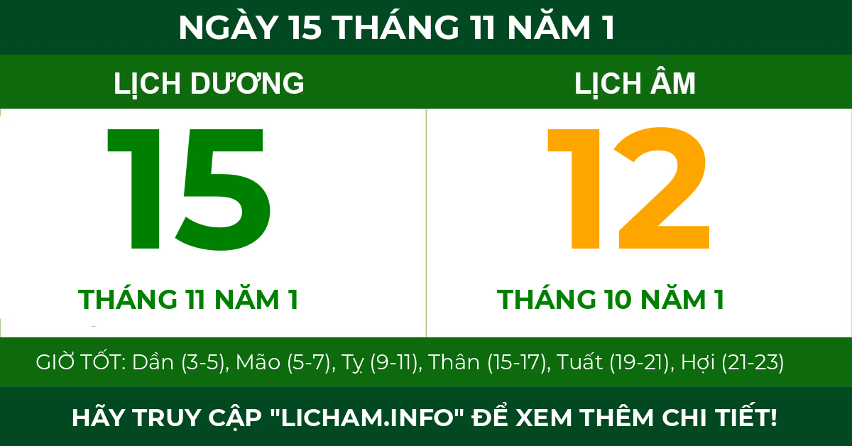 lịch âm ngày 15 tháng 11 năm 1