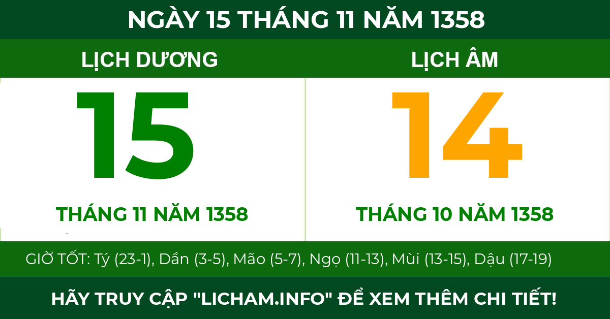 lịch âm ngày 15 tháng 11 năm 1358