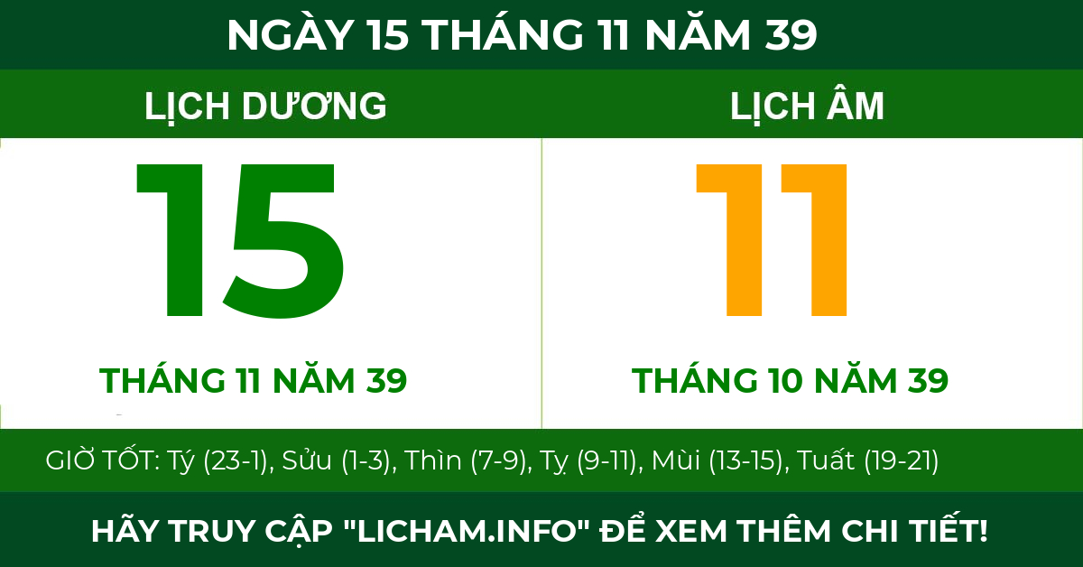 lịch âm ngày 15 tháng 11 năm 39