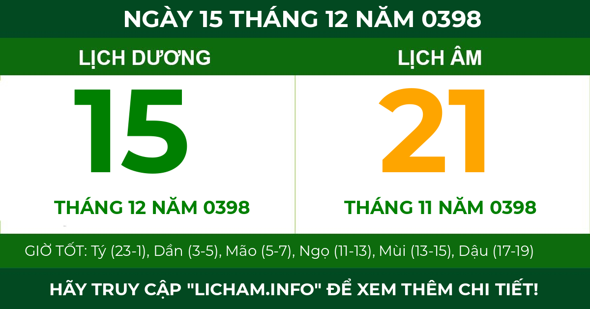 lịch âm ngày 15 tháng 12 năm 0398