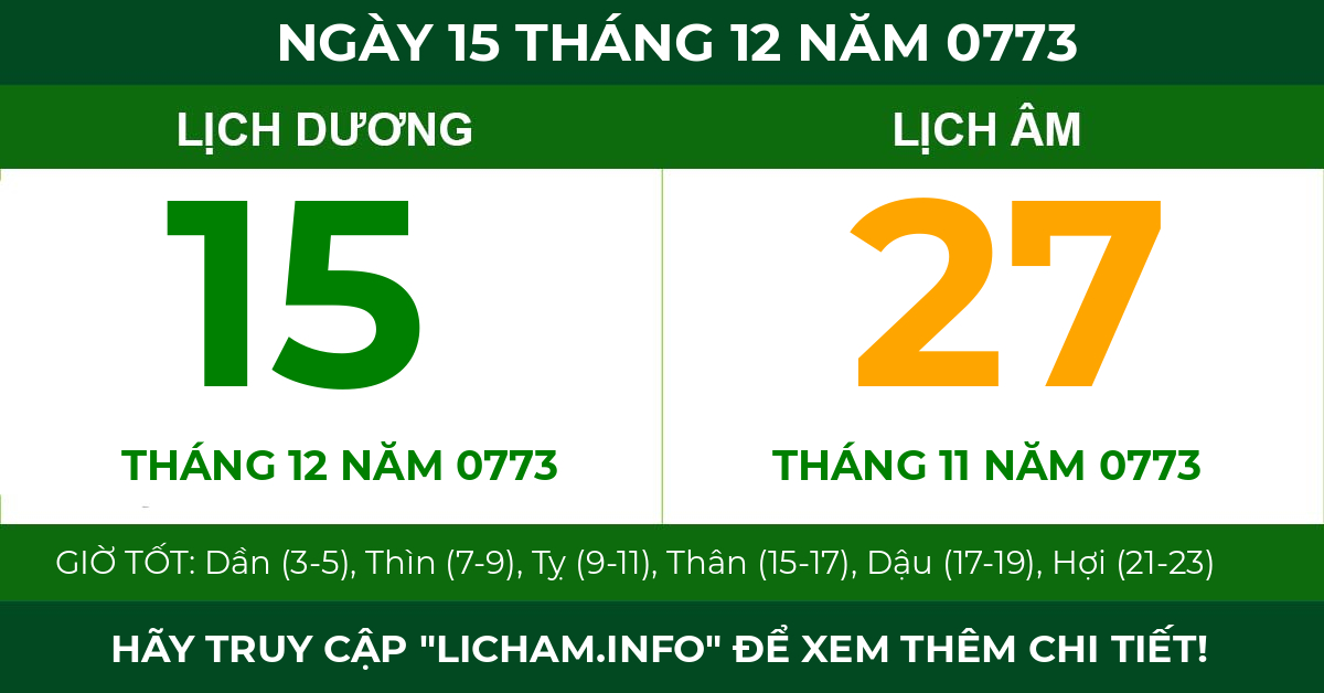 lịch âm ngày 15 tháng 12 năm 0773