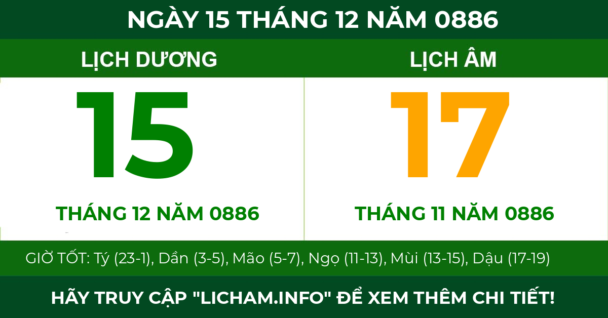 lịch âm ngày 15 tháng 12 năm 0886