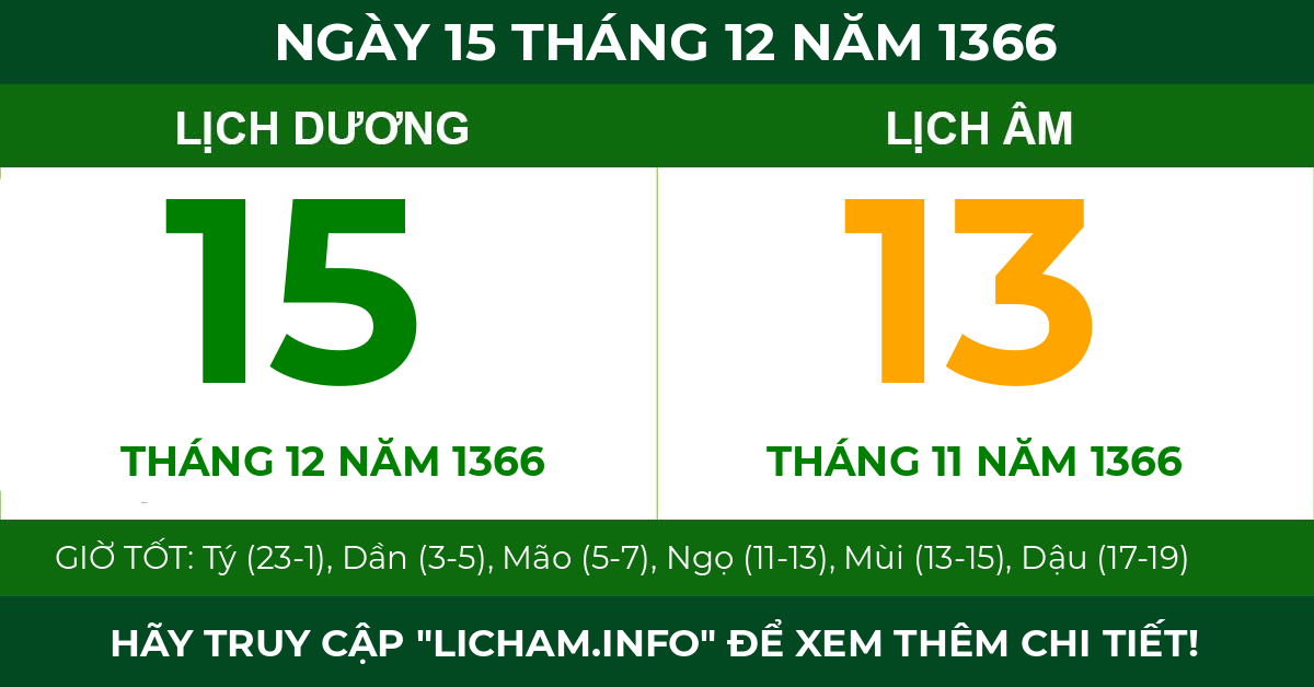 lịch âm ngày 15 tháng 12 năm 1366