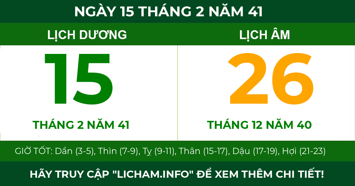 lịch âm ngày 15 tháng 2 năm 41
