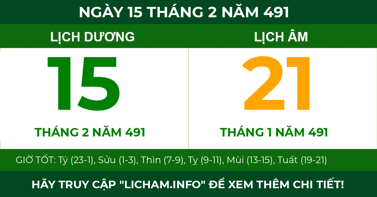 lịch âm ngày 15 tháng 2 năm 491