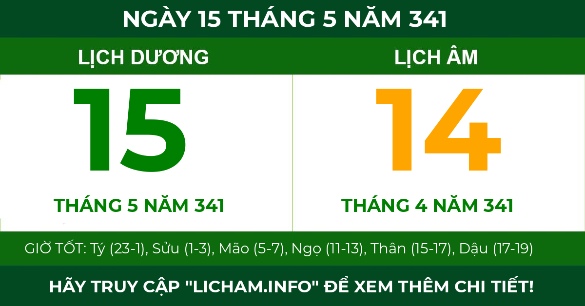lịch âm ngày 15 tháng 5 năm 341