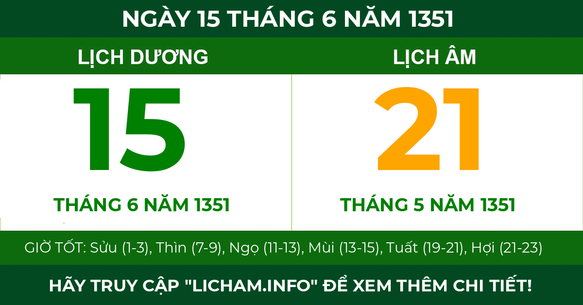 lịch âm ngày 15 tháng 6 năm 1351