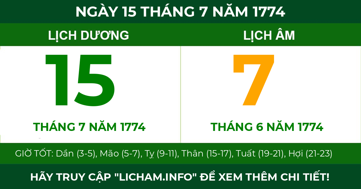 lịch âm ngày 15 tháng 7 năm 1774
