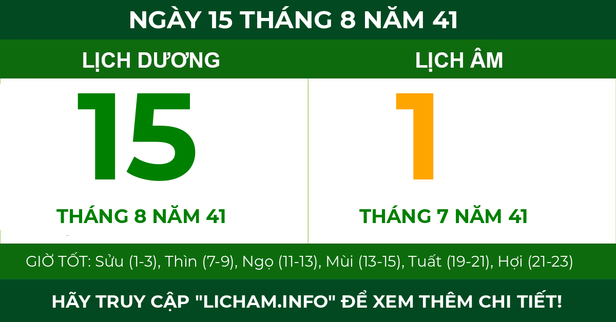 lịch âm ngày 15 tháng 8 năm 41
