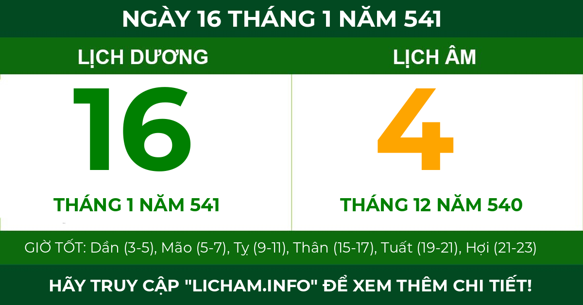lịch âm ngày 16 tháng 1 năm 541