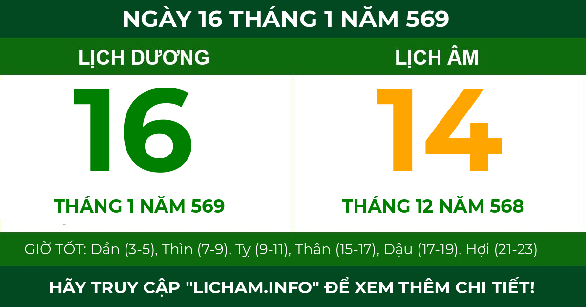 lịch âm ngày 16 tháng 1 năm 569