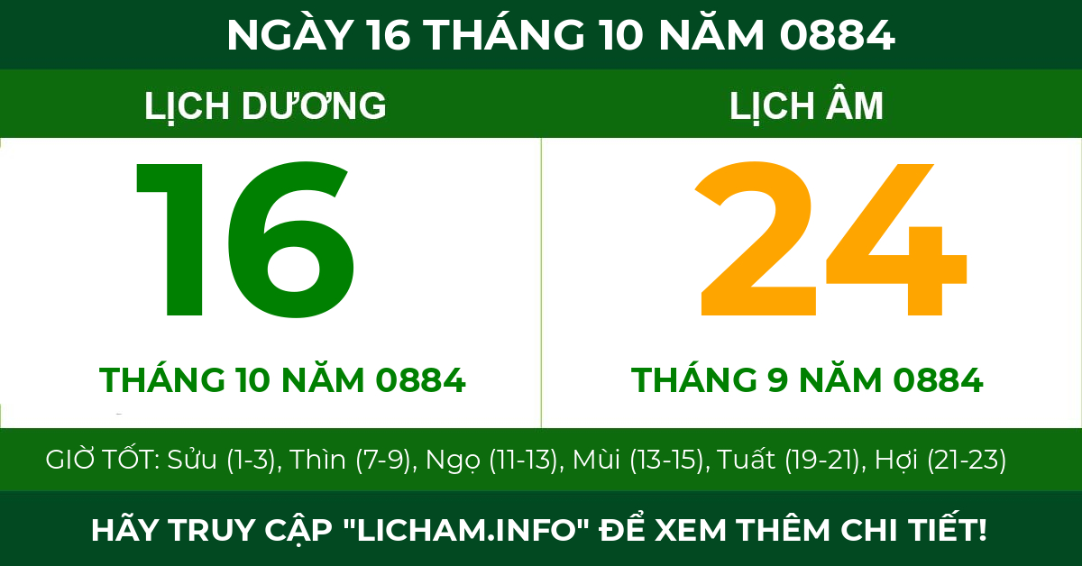 lịch âm ngày 16 tháng 10 năm 0884