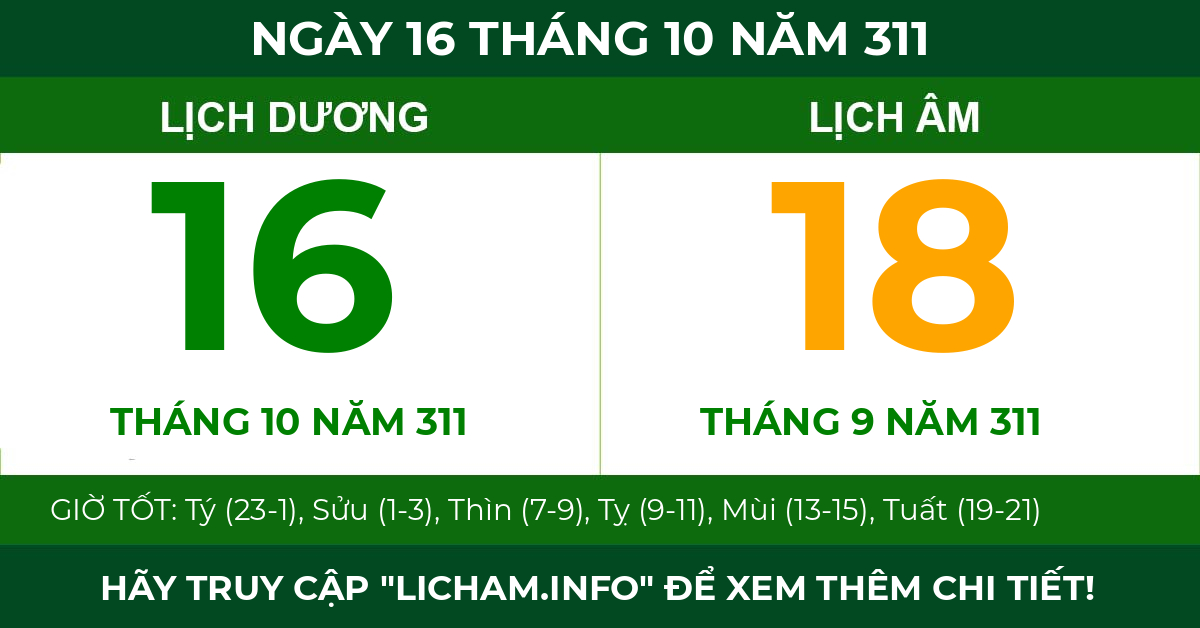 lịch âm ngày 16 tháng 10 năm 311