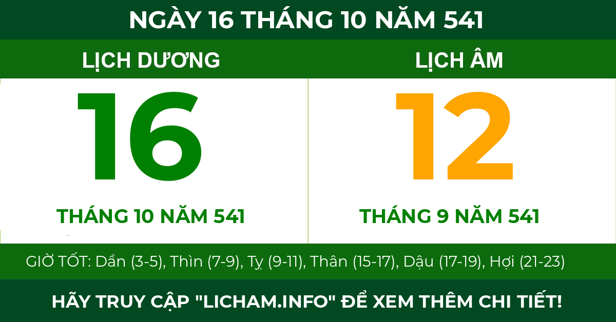 lịch âm ngày 16 tháng 10 năm 541