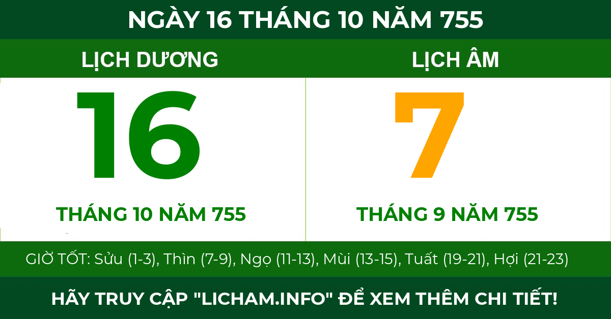 lịch âm ngày 16 tháng 10 năm 755