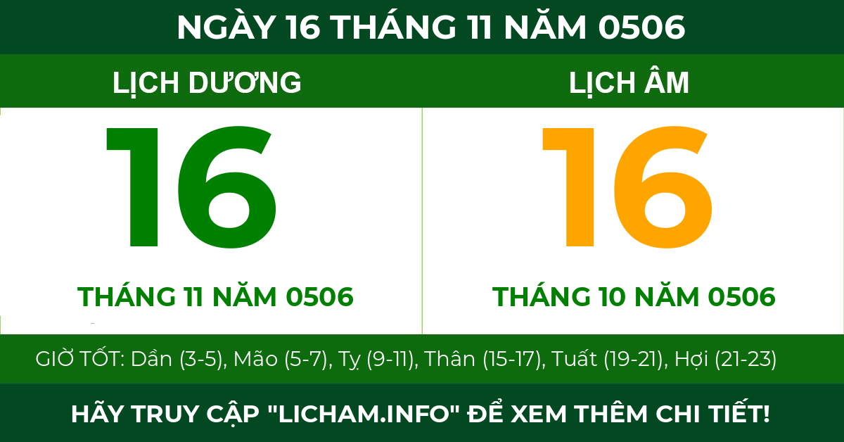 lịch âm ngày 16 tháng 11 năm 0506
