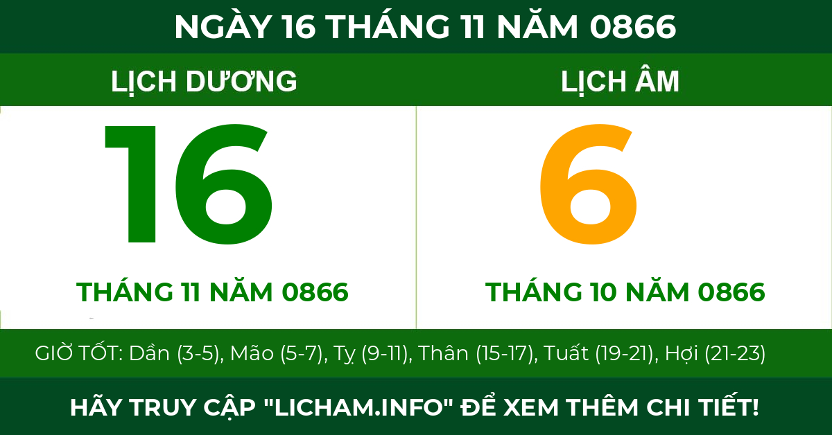 lịch âm ngày 16 tháng 11 năm 0866