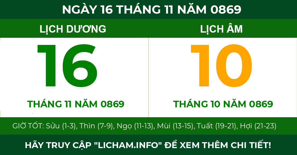 lịch âm ngày 16 tháng 11 năm 0869