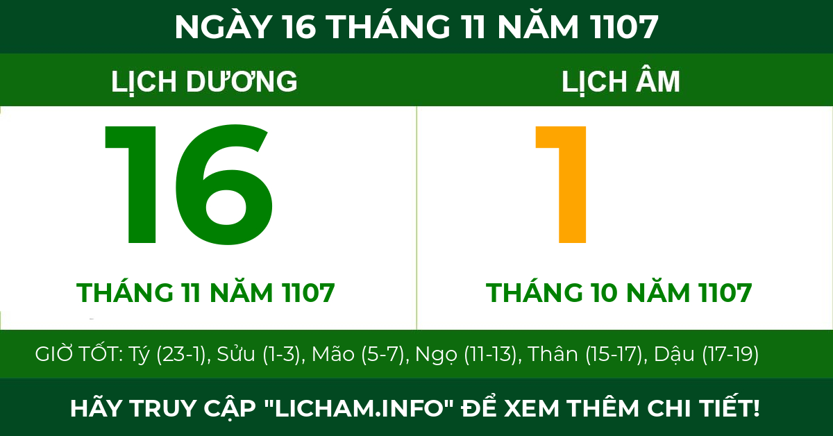lịch âm ngày 16 tháng 11 năm 1107