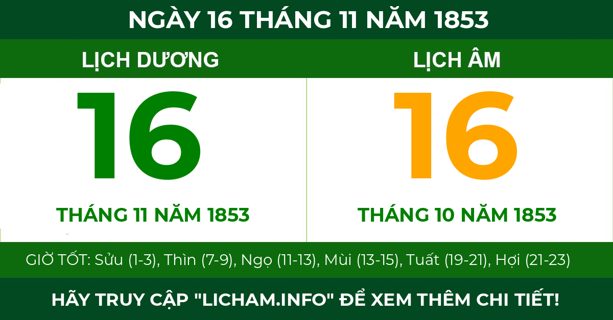 lịch âm ngày 16 tháng 11 năm 1853