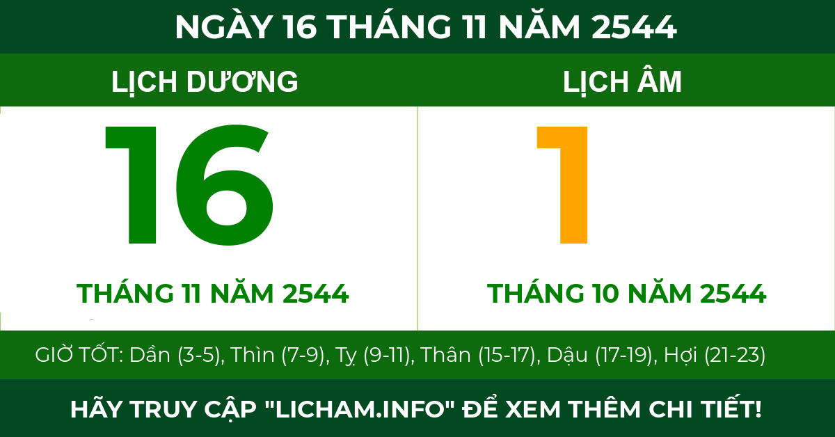 lịch âm ngày 16 tháng 11 năm 2544
