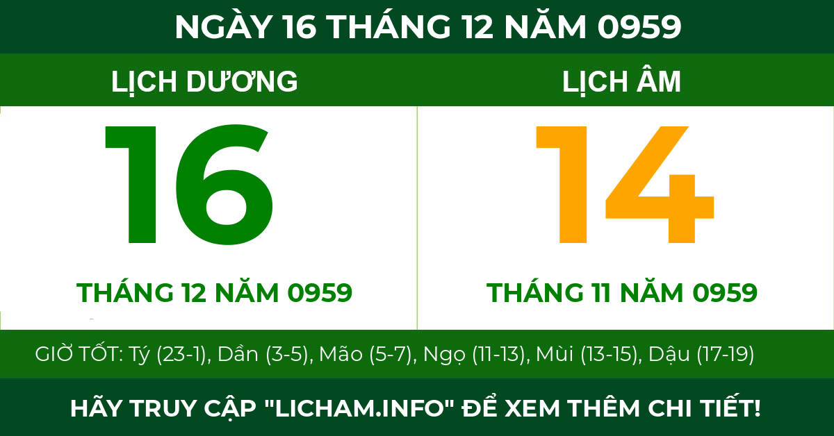 lịch âm ngày 16 tháng 12 năm 0959