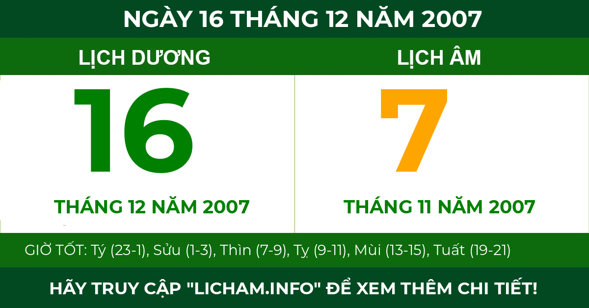lịch âm ngày 16 tháng 12 năm 2007
