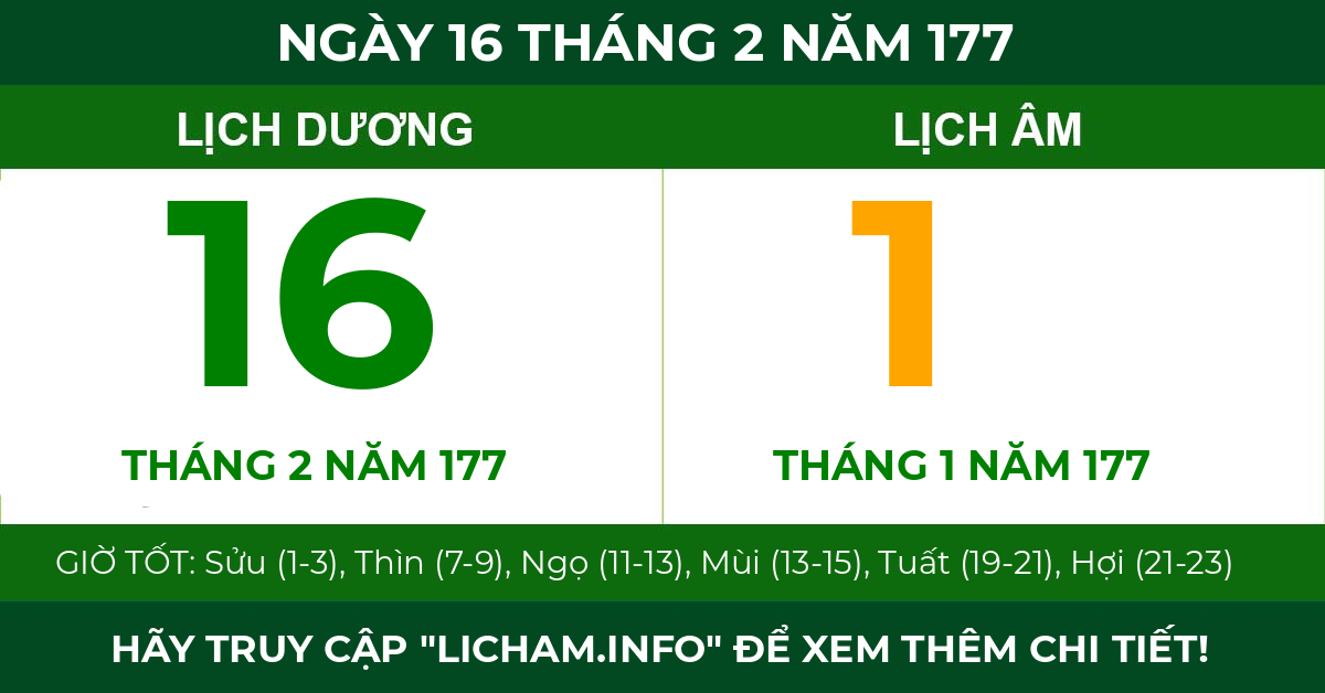 lịch âm ngày 16 tháng 2 năm 177