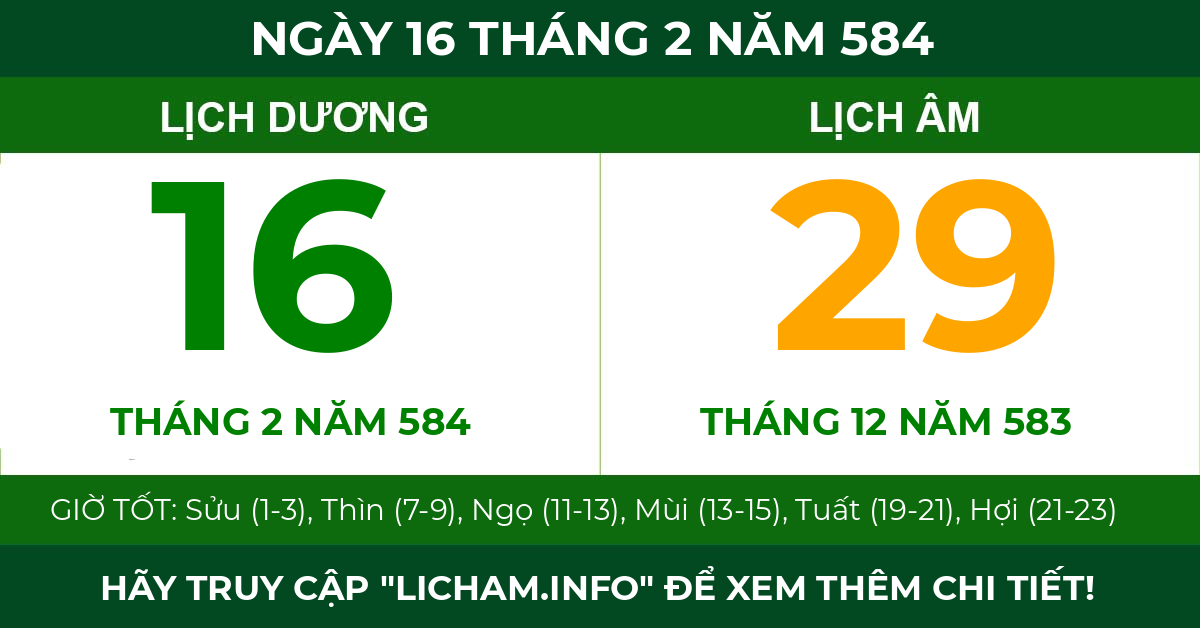 lịch âm ngày 16 tháng 2 năm 584
