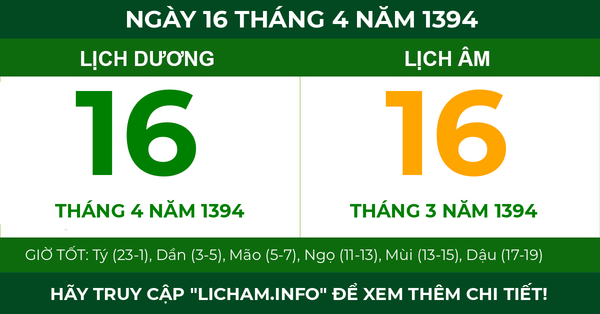 lịch âm ngày 16 tháng 4 năm 1394